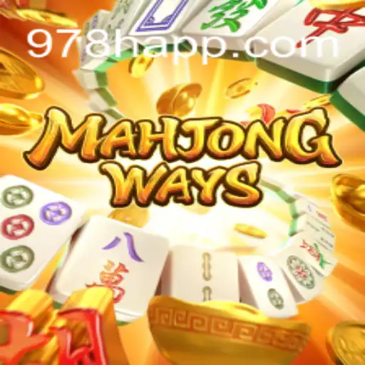 Descubra o Fascinante Mundo do MahjongWays e a Estratégia Inovadora 978H